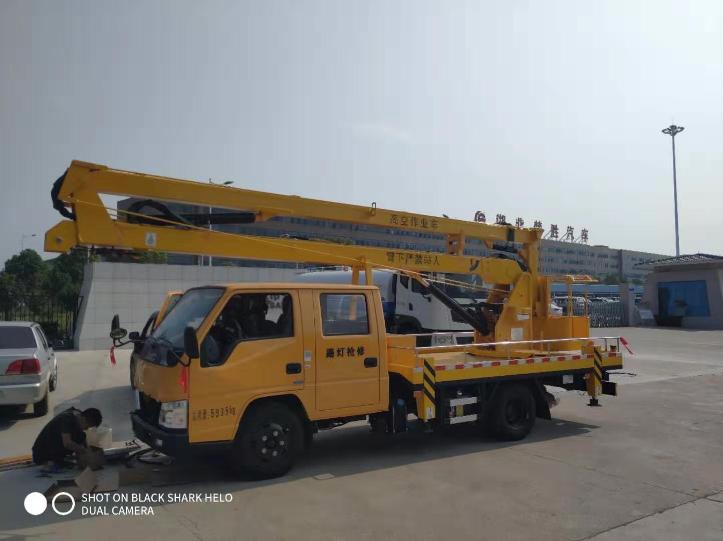 高空作業(yè)車變速器換擋困難是什么原因？