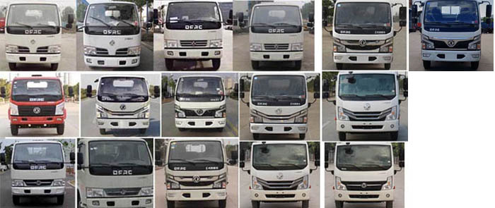 程力重工牌CLH5070TXCD6型吸塵車(chē)