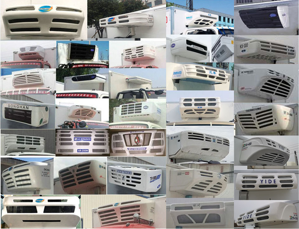 程力威牌CLW5041XLCB6型冷藏車(chē)